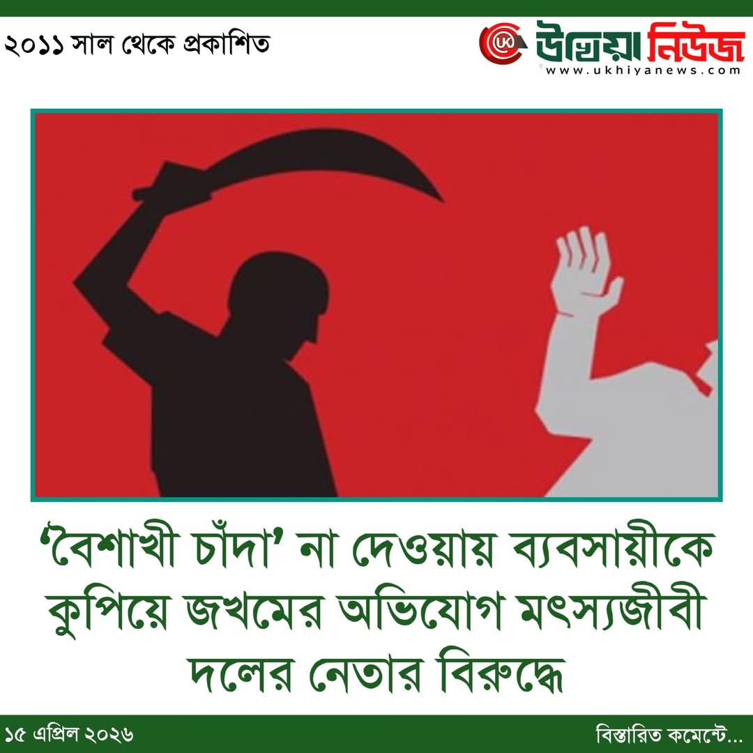 ယခုပို့စ်အတွက် မှတ်ချက်ပေးတာကို ပိတ်ထားပါတယ်။