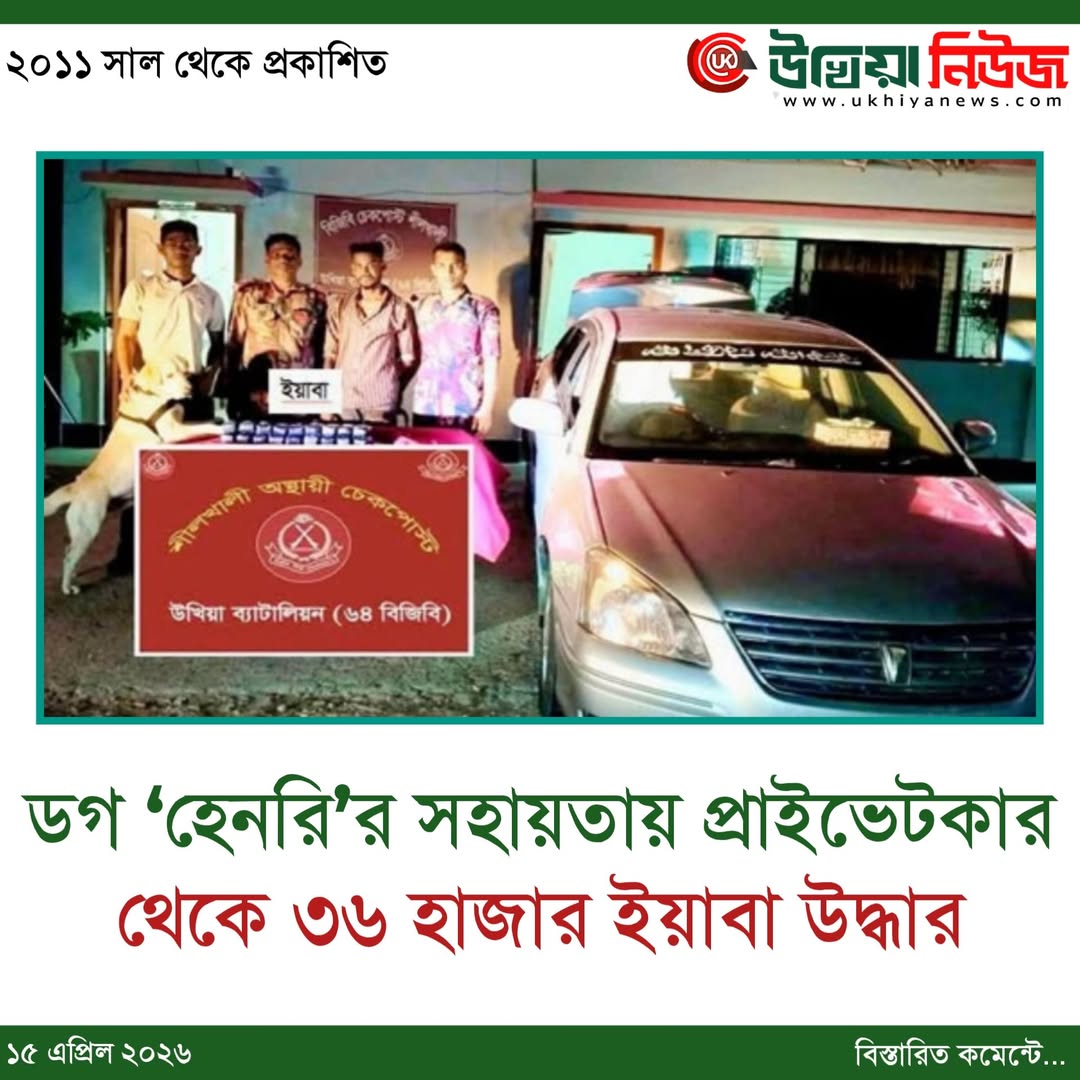 ယခုပို့စ်အတွက် မှတ်ချက်ပေးတာကို ပိတ်ထားပါတယ်။