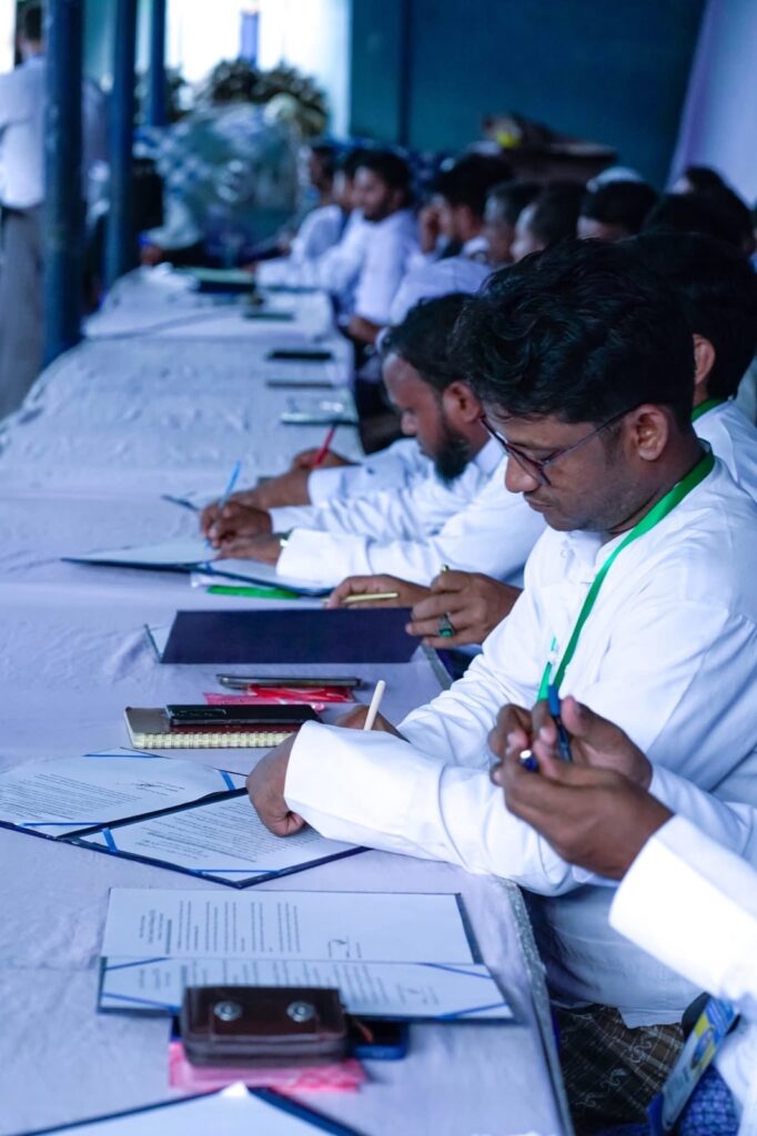 The Founding of the United Council of Rohang UCR