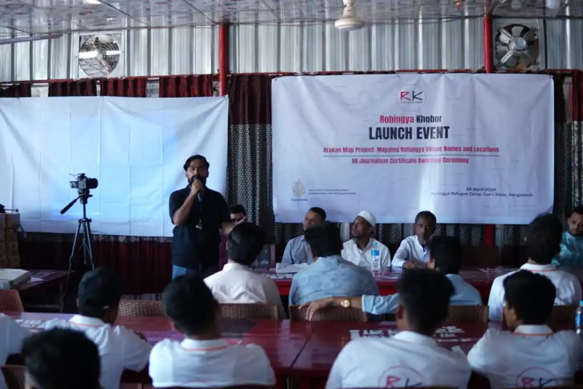 Rohingya Khobor Holds Certificate Ceremony and Launches Arakan Village Map – Rohingya Khobor