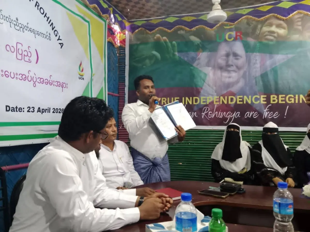 Leadership Change Announced in United Council of Rohingya – Rohingya Khobor